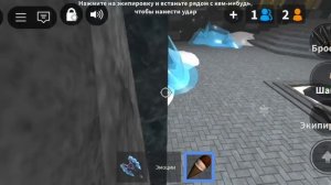 БАГИ в мм2 😳 ( 2 часть )