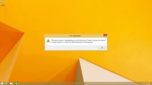 Смешные ошибки Windows | 2 сезон 5 серия