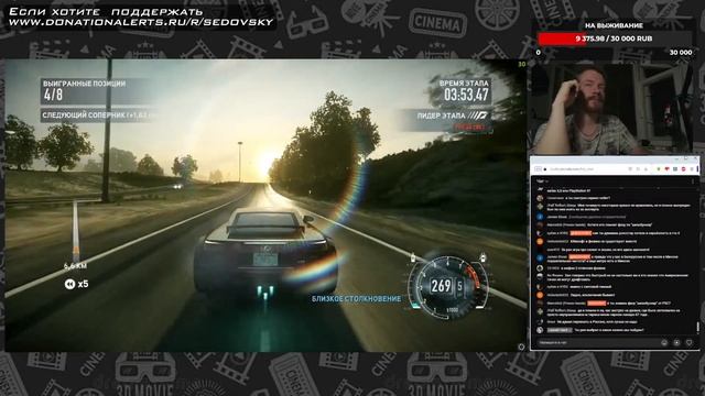 СТРИМ | Продолжаем проходить NFS THE RUN смотреть онлайн