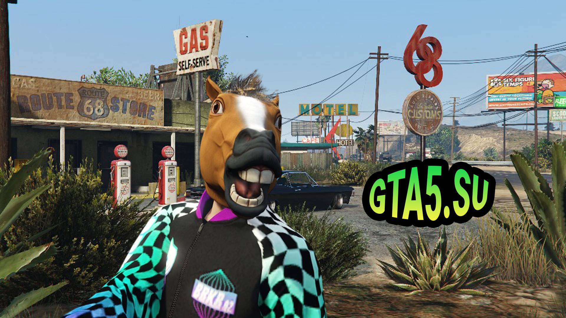 GTA 5 летнее обновление ГТА Онлайн с цирком и конями Премиум версия и подписка Плюс смотреть онлайн