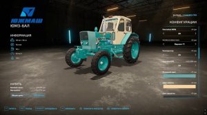 Farming Simulator 22 Огляд ЮМЗ6-АЛ