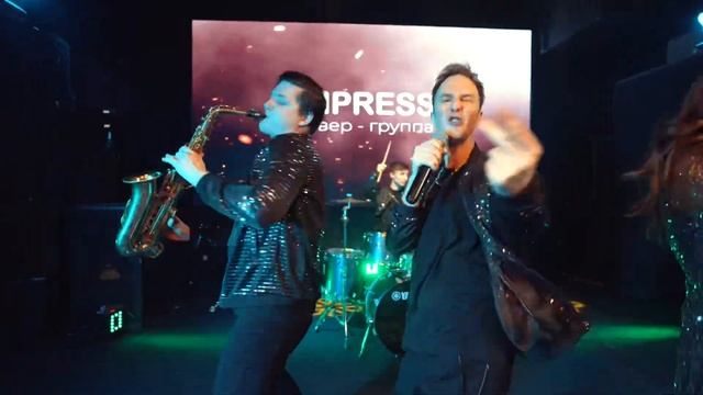 МОЯ КАВЕР ГРУППА 🥰- ПРОМО 2024