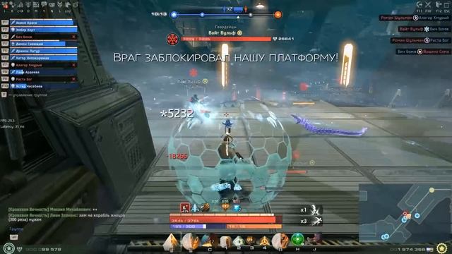 Skyforge: Штурмовик 10 vs 10 PvP - Волшебный рандом смотреть онлайн