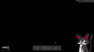 Пять ночей с Чебурашкой 4 REMASTERED/ FNACH 4 REMASTERED. Прохождени?