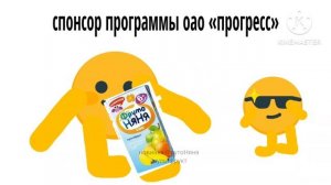 Реклама фрутоняня мультфрукт 2017