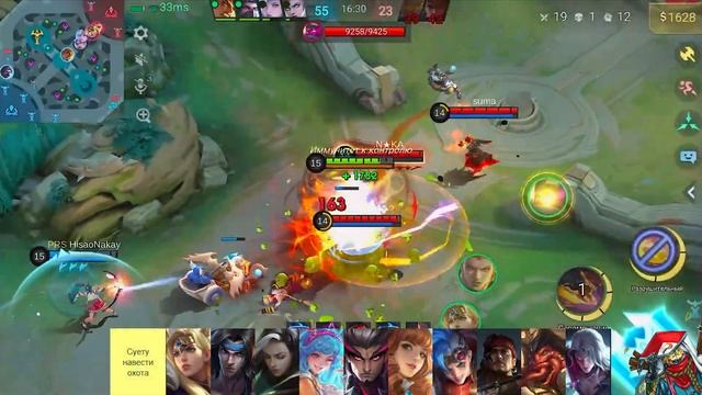 Самый ПОЛНЫЙ ГАЙД на линию ОПЫТА в MLBB