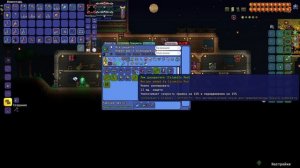 КАЛАМИТИ ИНФЕРНУМ ЗА РАЗБОЙНИКА | ХАРДМОД