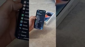 iPhone 13 или 14? Что лучше купить? Честный отзыв.