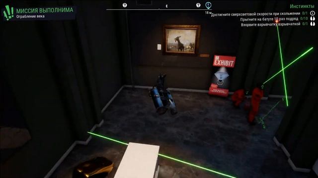 Козалити | Финал | прохождение #3 Goat Simulator 3 смотреть онлайн