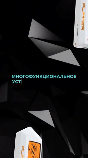 Bronoskins – защитная полиуретановая бронеплёнка для защиты корпуса и экрана персональных устройств. смотреть онлайн