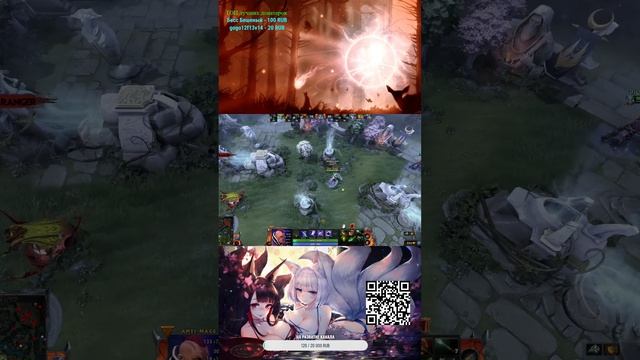 В доте новые Арканы, а мы продолжаем играть рейтинг смотреть онлайн