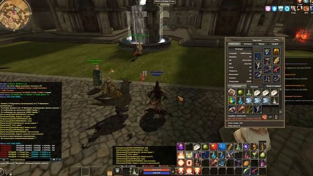 R2 Online: Митя, точим ТОП ПУХИ смотреть онлайн