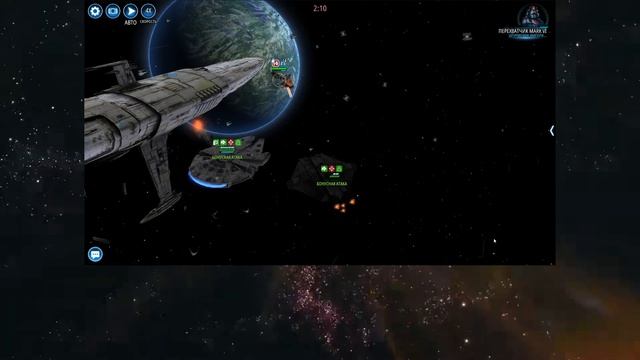 КОНТРА ЛЕВИАФАНА ЗА ПУЧИНУ! 98% ВИНРЕЙТ! - SWGOH смотреть онлайн