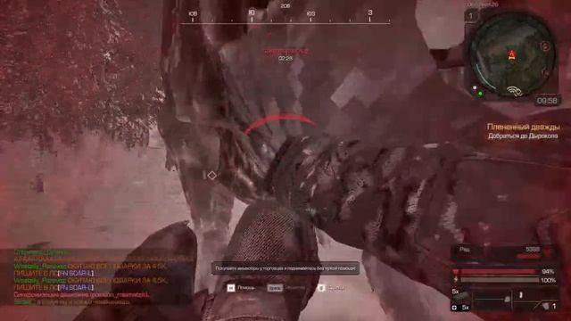 обычный день в Stalcraft: X смотреть онлайн