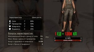 Самые сильные спутники! Топовые бойцы! CONAN EXILES age of heroes
