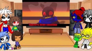 Реакция персонажей Андертейл на "Нити и краски"