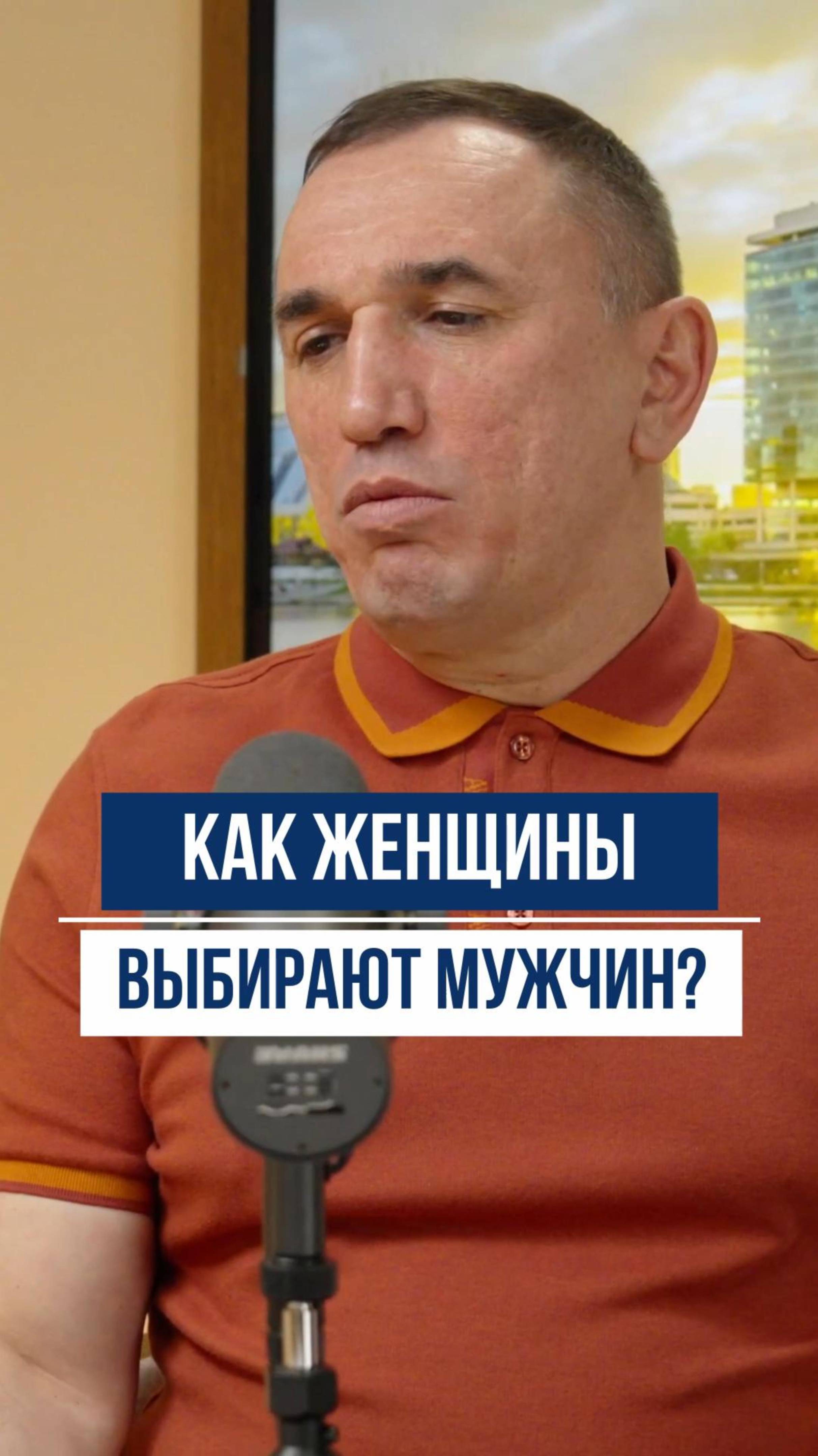 Ты выбрала нарцисса не случайно! смотреть онлайн