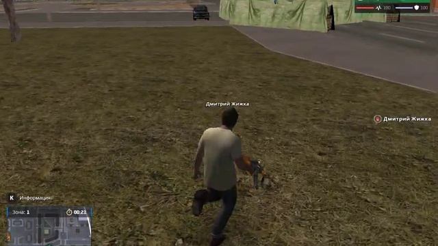 мегафуллкаптер 100