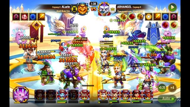 Хроники Хаоса Лара Крофт 1,5 ляма ультой смотреть онлайн