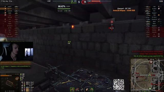 WILK - ТРИ ОТМЕТКИ - ЧАСТЬ 4 смотреть онлайн