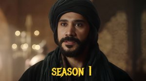 Сериал Сериал Завоеватель Иерусалима: Салахаддин Айюби / Сезон 1 серия 3