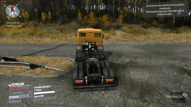 MudRunner: Spintires ➣ Прохождение • Испытание . Часть 1. Фура н? смотреть онлайн