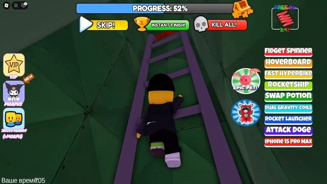 СБЕГИ ОТ ДЕВУШКИ КОЛА ПРОТИВ ПЕПСИ БАРРИ в ROBLOX! смотреть онлайн