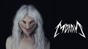 Банда Крыс - БЕЗ МАТА - Автор: Кирилл Бледный