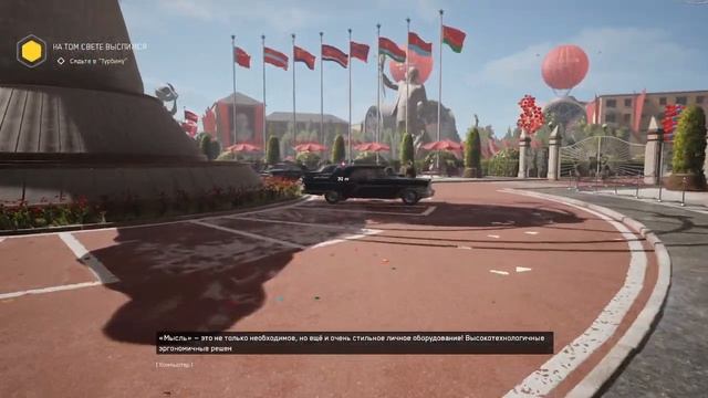 ПРОХОЖДЕНИЕ ATOMIC HEART#1- АЛЬТЕРНАТИВНЫ СССР смотреть онлайн