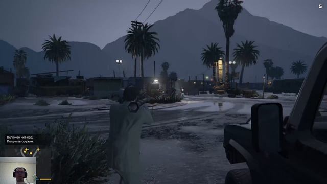 Grand Theft Auto V Прохождение #3 walkthrough GTA 5 смотреть онлайн
