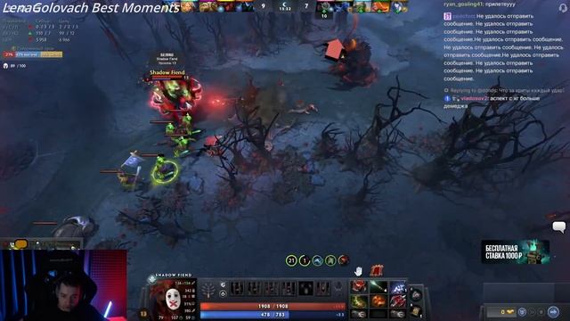 Головач попался с EZ 25 - LenaGolovach Best Moments Dota 2