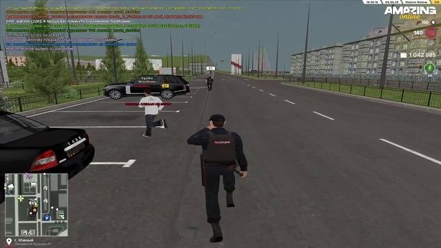 0606 (1) смотреть онлайн