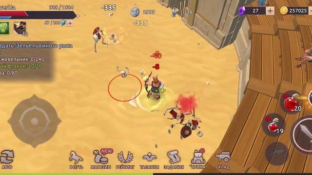 Gladiators:Survival in Rome: Легендарное прохождение коллизея 1-60 смотреть онлайн