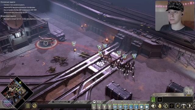 Успеть на поезд 🎮 Starship Troopers Terran Command Кампания Варуна #2 смотреть онлайн