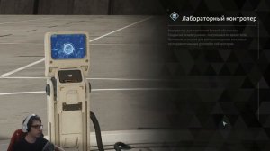 ТОП АОЕ УРОН, БИЛД НА СИРЕНУ // The first Descendant