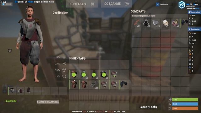 Авто сортировка смотреть онлайн