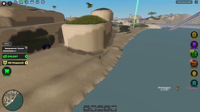 ГДЕ НАЙТИ ВСЕ ЧАСТИ ОТ Pantsir C1 В Roblox War Tycoon | ОКТЯБРЬ 2024 смотреть онлайн