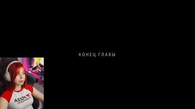 ВЕРНУТЬСЯ К НАЧАЛУ - ALAN WAKE 2 #16 смотреть онлайн