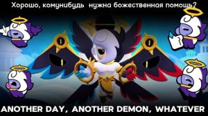 😇Озвучка Тёмного Ангела Эдгара Brawl stars на русском! 🇷?