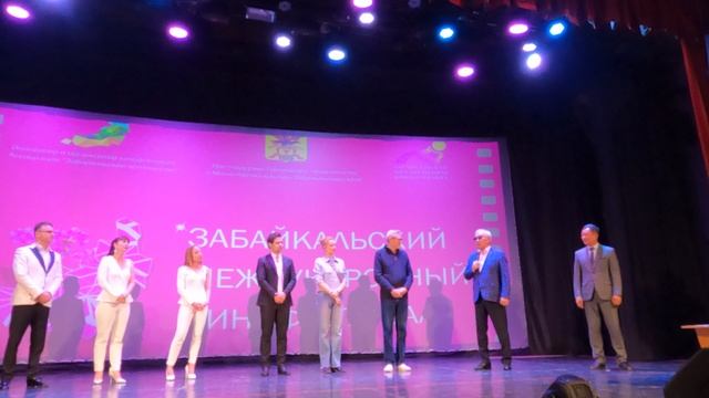 НА СЦЕНЕ ТЕАТРА "АМАР САЙН"