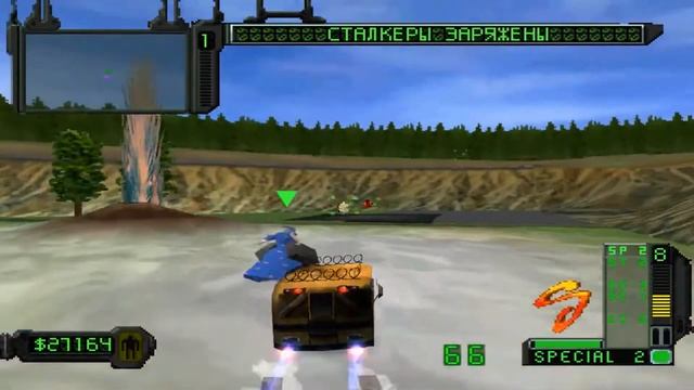 Rogue Trip: Vacation 2012  (Игрофильм,CutTrough,GameMovie - All Bio`s + Specials + Endings