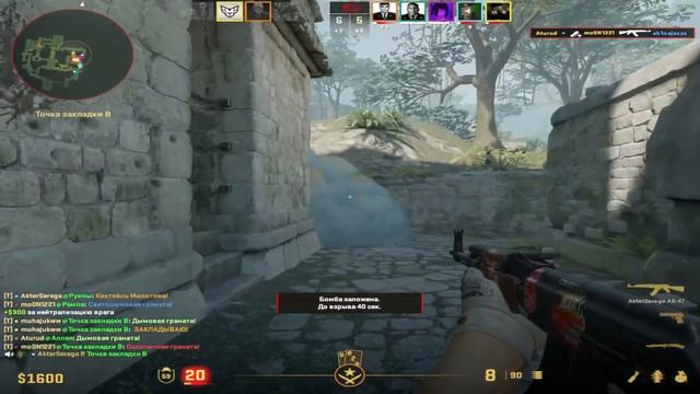KYOUSUKE ПОПАЛСЯ ПРОТИВ SH1RO И YXNGSTXR НА FACEIT!! СЕМЕН БАКИН ПРОТ