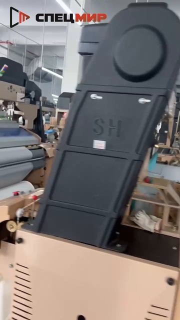 Ткацкий станок с водяным пролетом