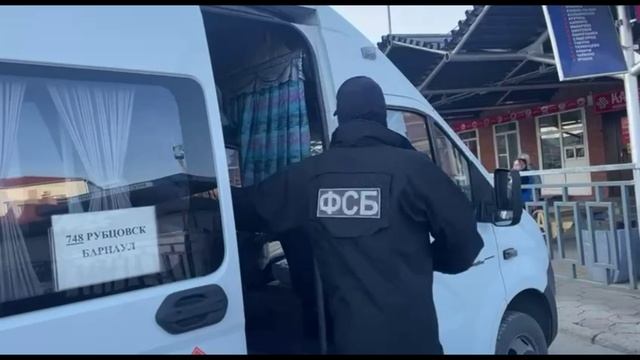 Задержание барнаульца смотреть онлайн