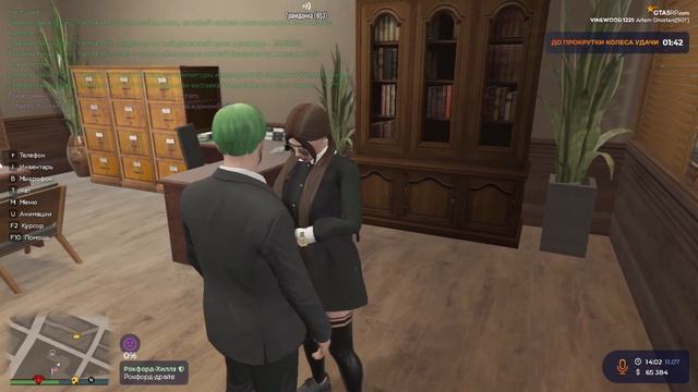 Интеллектуальная арена