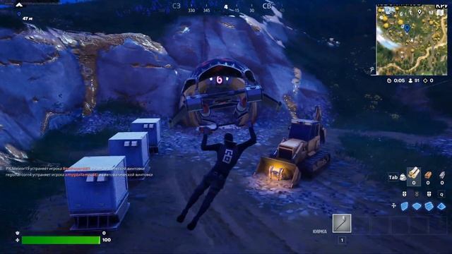 Лучшие Места Для Поиска Монет Черного Рынка В Fortnite смотреть онлайн