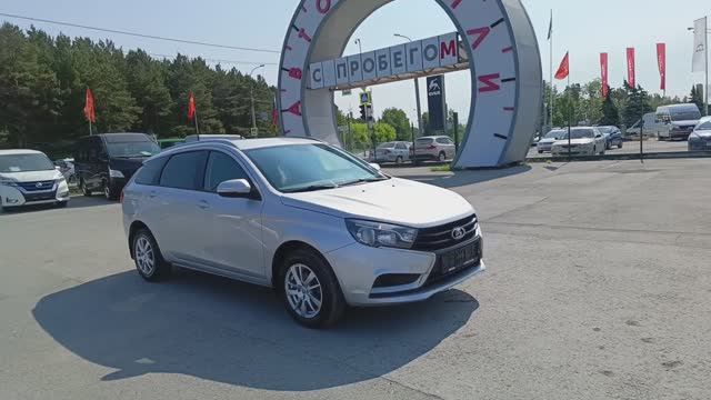 ВАЗ Vesta 1,6 л. Бензин МКПП (106 л.с.) 2018 смотреть онлайн