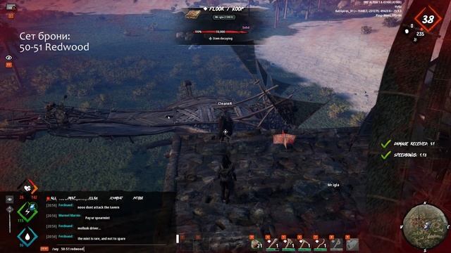 Last Oasis 6: Лучшая броня? Сравниваем Triple Stitch, Redwood, Carapace  #last