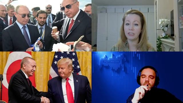 1546. Ерёмина Н.В.: Неоосманизм и мечты о Великом Туране эрдогановской Турции смотреть онлайн