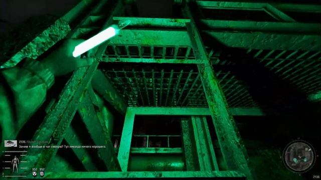 Красивый выброс в зоне. STALKER Anomaly Gamma #5 смотреть онлайн